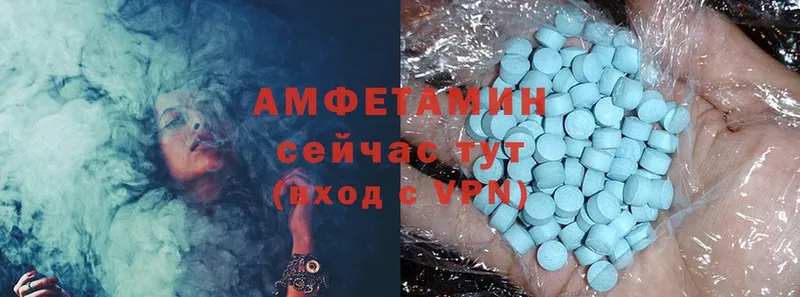 hydra как войти  купить   Уяр  Amphetamine VHQ 