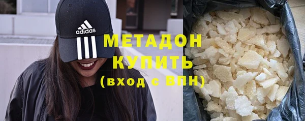 MDMA Premium VHQ Верея