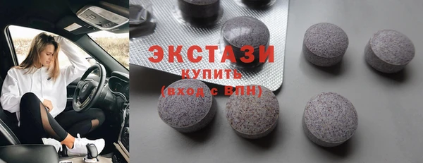 MDMA Premium VHQ Верея