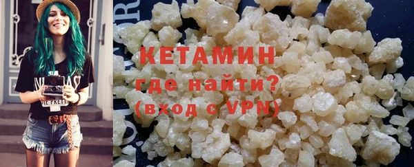 MDMA Premium VHQ Верея