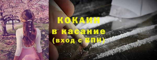 MDMA Premium VHQ Верея