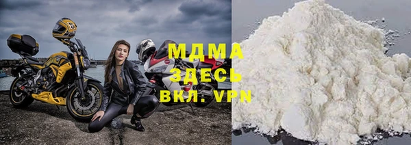 MDMA Premium VHQ Верея