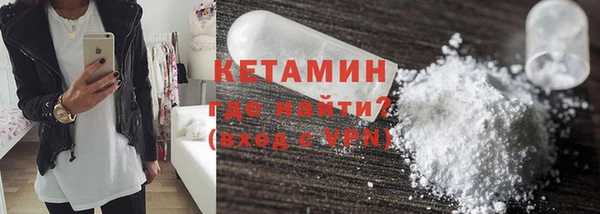 MDMA Premium VHQ Верея